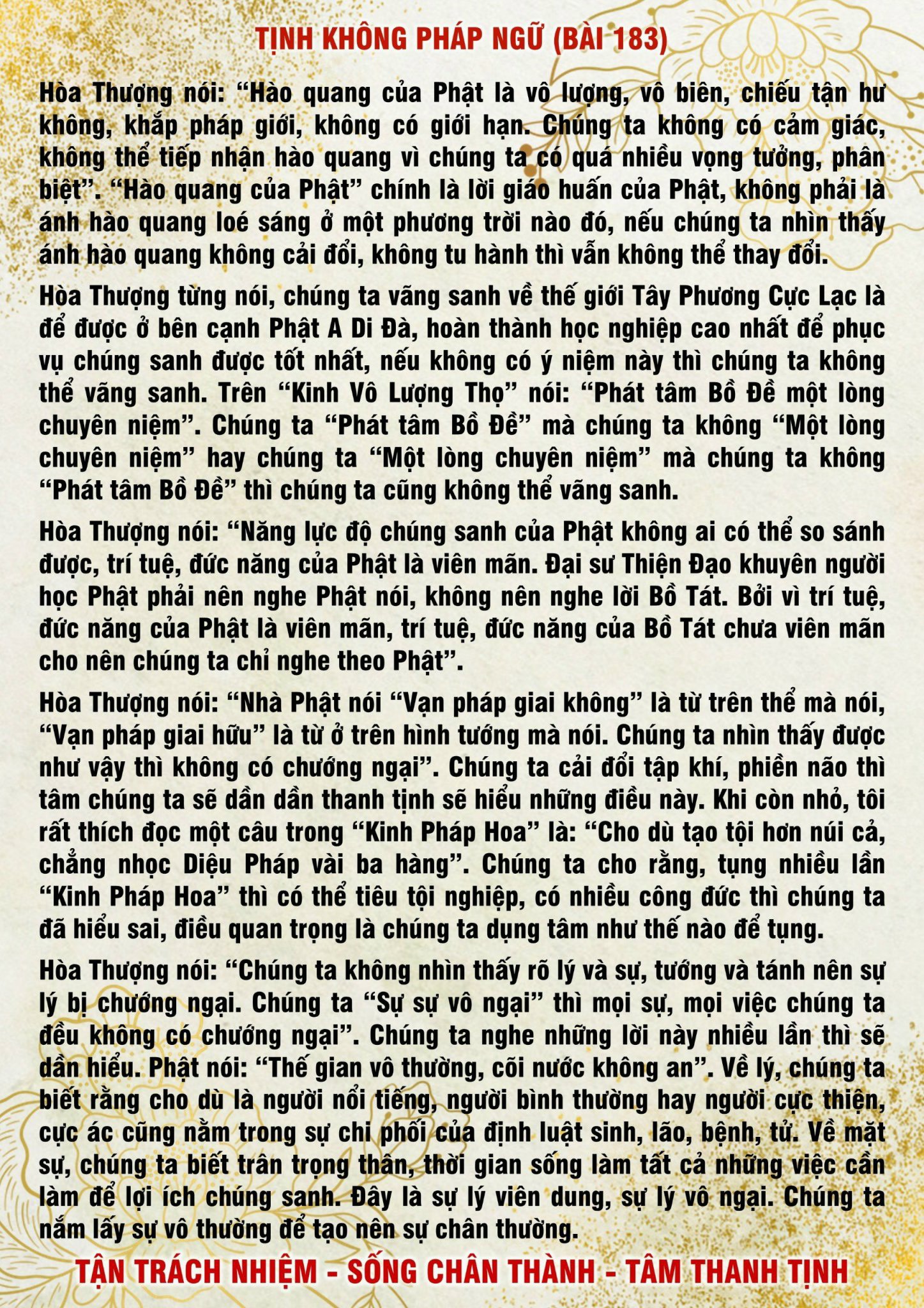 183 · Tịnh Không Pháp Ngữ - 183